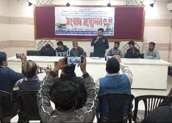 ঝালকাঠিতে জেলা যুবদলের নেতার উপর ছাত্রলীগের হামলার প্রতিবাদে সংবাদ সম্মেলন