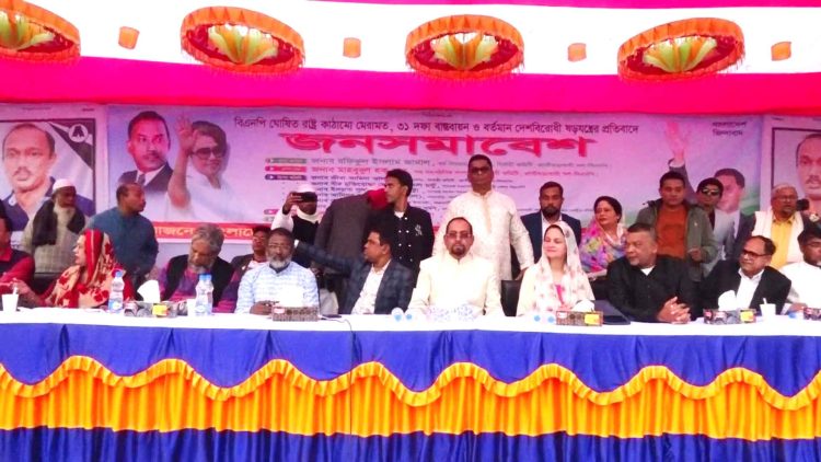 শেখ হাসিনা পালিয়েছে, খালেদা জিয়া পলায় না : বিএনপির ধর্ম বিষয়ক সম্পাদক