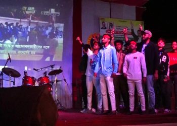 নলছিটিতে নানা আয়োজনে ছাত্রদলের প্রতিষ্ঠাবার্ষিকী পালিত