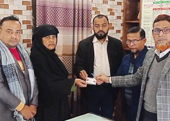 কাঠালিয়ায় স্মার্ট ফ্যামিলি কার্ড বিতরণ