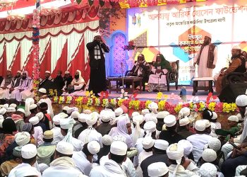 কাঠালিয়ায় হিফজুল কুরআন ও আযান প্রতিযোগিতা অনুষ্ঠিত