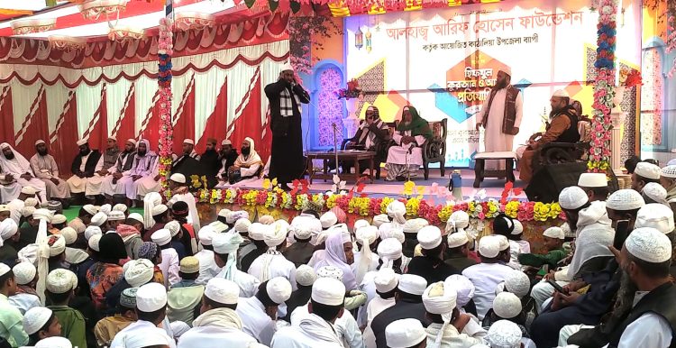 কাঠালিয়ায় হিফজুল কুরআন ও আযান প্রতিযোগিতা অনুষ্ঠিত