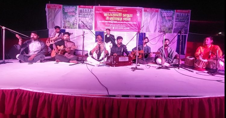 ঝালকাঠিতে শহীদদের স্মরণে কাওয়ালী সন্ধ্যা