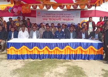 ঝালকাঠির সরকারি শিশু পরিবারে তারুণ্যের উৎসব পালিত