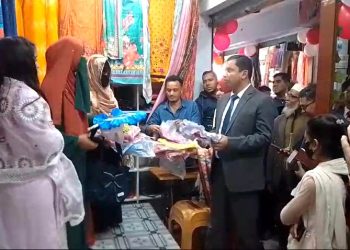 রাজাপুরে নারী উদ্যোক্তাদের কর্মশালা অনুষ্ঠিত