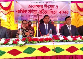 ঝালকাঠির সরকারি শিশু পরিবারে তারুণ্যের উৎসব