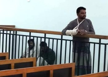 ঝালকাঠির কারাগারের কারারক্ষীদের বিরুদ্ধে  ছাত্রলীগের এক নেতাকে পিটিয়ে হাত ভেঙে দেওয়ার অভিযোগ