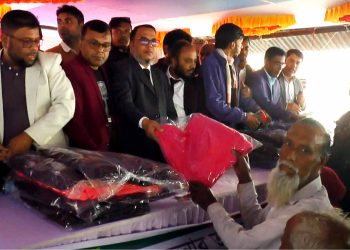 ঝালকাঠিতে বিএনপির ভারপ্রাপ্ত চেয়ারম্যান তারেক রহমানের পক্ষ থেকে শীতার্তদের কম্বল বিতরণ
