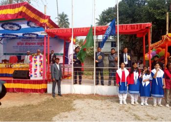 ঝালকাঠি সরকারি বালিকা বিদ্যালয়ে বার্ষিক ক্রীড়া ও সাংস্কৃতিক প্রতিযোগিতা অনুষ্ঠিত