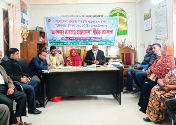 কাঠালিয়ায় তারুণ্যের ভাবনায় আগামীর বাংলাদেশ শীর্ষক কর্মশালা অনুষ্ঠিত