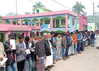 কাঠালিয়ায় আওয়ামীলীগ পন্থী চেয়ারম্যাকে অপসারনের দাবীতে মানববন্ধন ও বিক্ষোভ