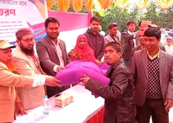 কাঠালিয়ায় প্রতিবন্ধী বিদ্যালয়ের শিক্ষার্থীদের মাঝে শীতবস্ত্র বিতরণ