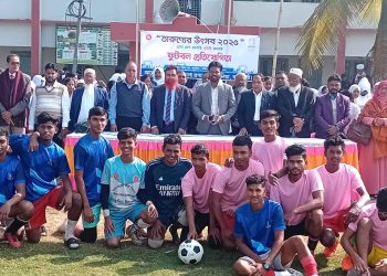 কাঠালিয়ায় তারুণ্যের উৎসব উপলক্ষে ফুটবল টুর্নামেন্ট
