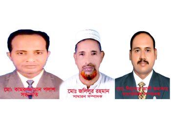 কাঠালিয়ায় বাংলাদেশ শিক্ষক সমিতি (সেলিম ভুইয়া) দ্বি-বার্ষিক কাউন্সিল অনুষ্ঠিত