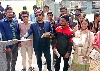 কাঠালিয়ায় বৈষম্যবিরোধী ছাত্র আনোদলন ও জাতীয় নাগরিক কমিটির লিফলেট বিতরণ
