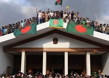 জুলাই গণঅভ্যুত্থানে শহীদ ৮৩৪ জনের গেজেট প্রকাশ