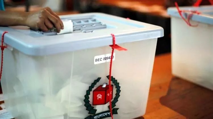 আগামী নির্বাচন নিরপেক্ষ ও আন্তর্জাতিক মানদণ্ড অনুযায়ী চায় ইইউ