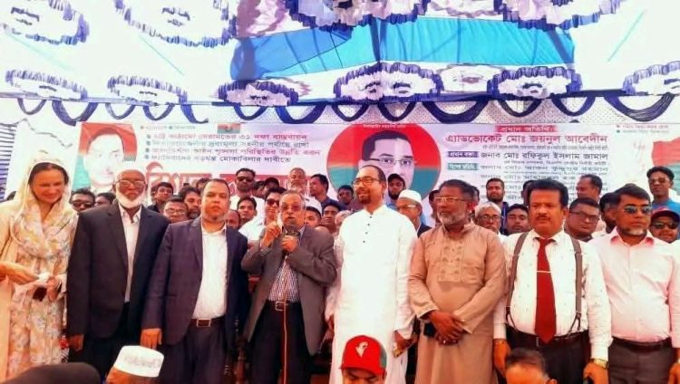 জাতীয় নির্বাচনের আগে স্থানীয় সরকার নির্বাচন করতে দেয়া হবে না : বিএনপি’র ভাইস চেয়ারম্যান জয়নুল আবেদীন