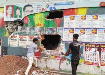 শেখ হাসিনার বক্তব্যের প্রতিবাদে আমুর ঝালকাঠির বাসভবন ভাঙচুর