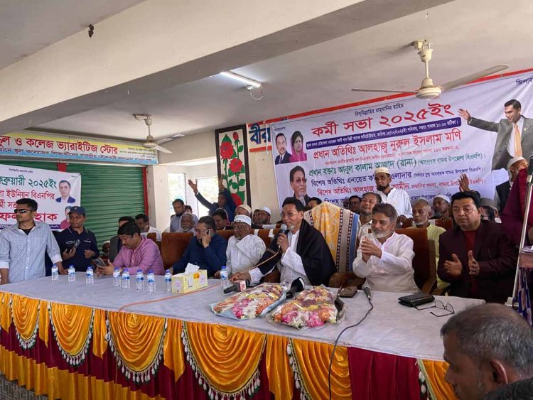 যত দ্রুত সম্ভব সংস্কার করে অনতিবিলম্বে নির্বাচন দিন” নুরুল ইসলাম মণি