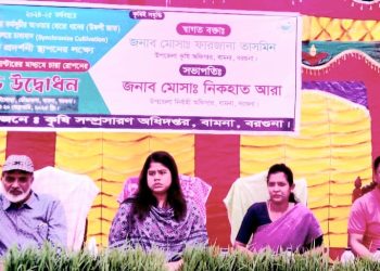 বামনায় রাইস ট্রান্সপ্লান্টারের মাধ্যমে ধানের চারা রোপণ কর্মসূচির উদ্বোধন