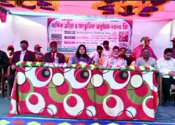বামনায় আসমাতুন্নেসা মাধ্যমিক বালিকা বিদ্যালয়ে বার্ষিক ক্রীড়া অনুষ্ঠান;
