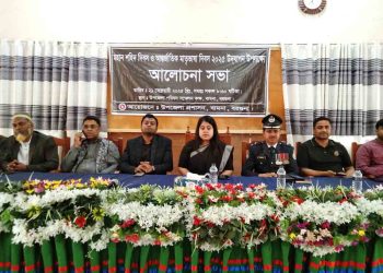 বামনায় যথাযোগ্য মর্যাদায় আন্তর্জাতিক মাতৃভাষা দিবস পালিত