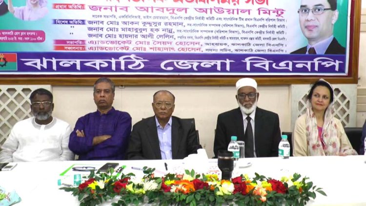 উদার গণতান্ত্রিক দল হিসেবে জনগণের অধিকার প্রতিষ্ঠা করা দায়িত্ব বিএনপি’র: আব্দুল আউয়াল মিন্টু
