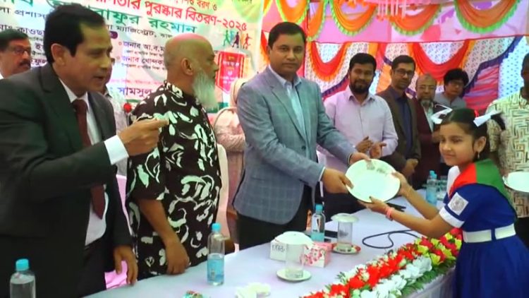 ঝালকাঠিতে সাংস্কৃতিক প্রতিযোগিতার পুরস্কার বিতরণ