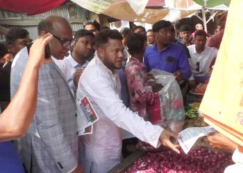 কাঠালিয়ায় বিএনপির রাষ্ট্র সংস্কার ও মেরামতের ৩১ দফা বাস্তবায়নে গনসংযোগ ও পথ সভা