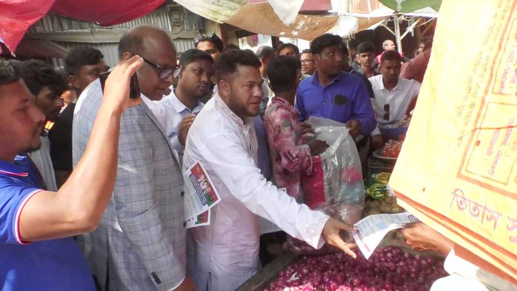 কাঠালিয়ায় বিএনপির রাষ্ট্র সংস্কার ও মেরামতের ৩১ দফা বাস্তবায়নে গনসংযোগ ও পথ সভা