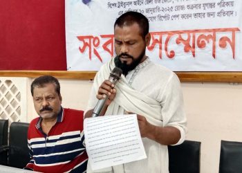 সাবেক এমপি আমুর ব্যক্তিগত পিএস কিরণের বিরুদ্ধে মামলা করে হুমকির মুখে যুবদল নেতা