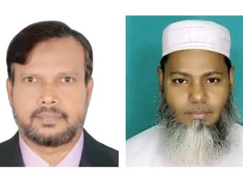 ঝালকাঠি দুইটি আসনের জামায়াতের প্রার্থী ঘোষণা
