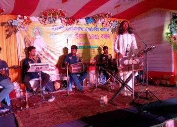 ঝালকাঠিতে শ্রী শ্রী লোকনাথ ব্রক্ষচারী বাবার শুভ পাদুকা উৎসব