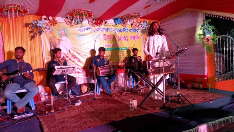 ঝালকাঠিতে শ্রী শ্রী লোকনাথ ব্রক্ষচারী বাবার শুভ পাদুকা উৎসব