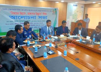ঝালকাঠিতে ব্রেস্ট ও জরায়ুমুখের ক্যান্সার বিষয়ক সচেতনতা সৃষ্টিতে আলোচনা সভা অনুষ্ঠিত