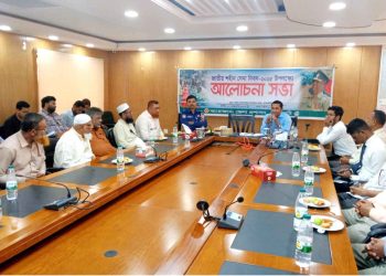 ঝালকাঠিতে প্রথমবারের জাতীয় শহীদ সেনা দিবস পালিত