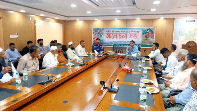 ঝালকাঠিতে প্রথমবারের জাতীয় শহীদ সেনা দিবস পালিত