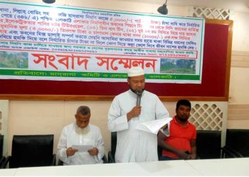 আত্মগোপনে থাকা পৌর কাউন্সিলরের বিরুদ্ধে চাঁদাবাজীর অভিযোগে ঝালকাঠি প্রেসক্লাবে সংবাদ সম্মেলন