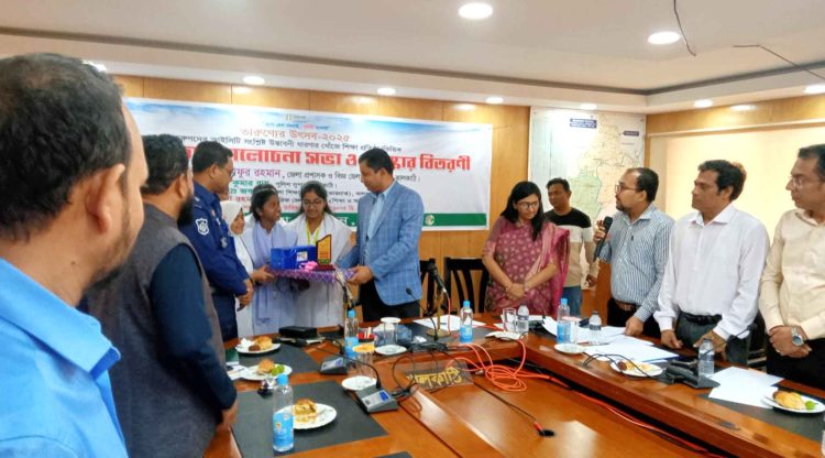 ঝালকাঠিতে  শিক্ষা প্রতিষ্ঠান ভিত্তিক আইসিটি সংশিষ্ট উদ্বোধনী ধারণা প্রতিযোগিতা