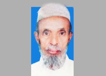 ঝালকাঠির সাংবাদিক নাঈম হাসান ঈমন’র পিতার আজ ৯ম মৃত্যুবার্ষিকী