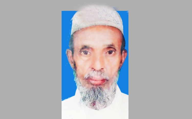 ঝালকাঠির সাংবাদিক নাঈম হাসান ঈমন’র পিতার আজ ৯ম মৃত্যুবার্ষিকী