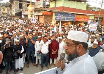 জামায়াত নেতা আজহারের মুক্তির দাবিতে ঝালকাঠিতে বিক্ষোভ মিছিল ও সমাবেশ