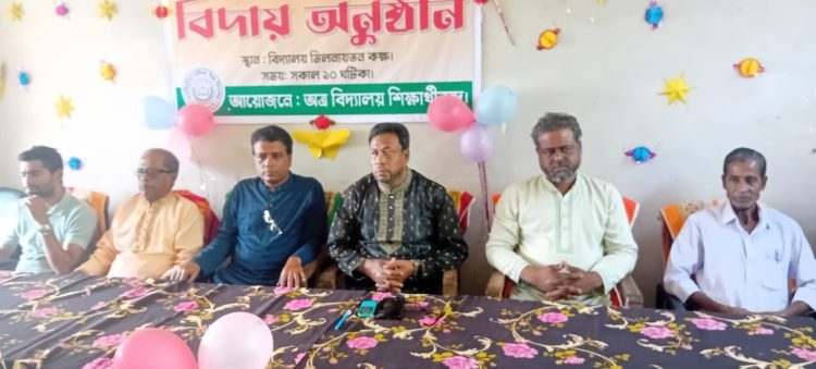 আমরিবুনিয়া বালিকা মাধ্যমিক বিদ্যালয়ের এসএসসি পরিক্ষার্থীদের বিদায়ী অনুষ্ঠান অনুষ্ঠিত