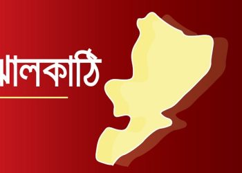 ঝালকাঠিতে গৃহবধুর ঝুলন্ত লাশ উদ্ধার ,হত্যার অভিযোগ
