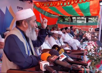 দীর্ঘ ৫৪ বছরে যত সরকার এসেছে তারা কেউই দেশে শান্তি প্রতিষ্ঠা করতে পারেনিঃ  জামায়াতের নায়েবে আমীর