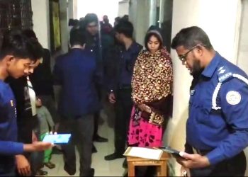 ঝালকাঠির রাজাপুরে রাজমিস্ত্রীকে কুপিয়ে হত্যা, তরুণীর ঝুলন্ত মরদেহ উদ্ধার