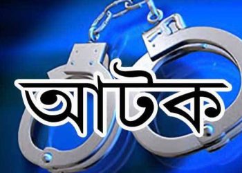 বামনায় ৭ বছরের শিশুকে ধর্ষন চেষ্টা অভিযুক্ত বৃদ্ধা আটক, থানায় মামলা দায়ের
