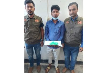 ঝালকাঠিতে ডিবির হাতে ইয়াবাসহ যুবক আটক