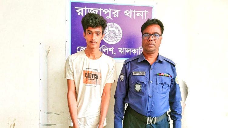 বিয়ের প্রভোলনে সহপাঠীকে ধর্ষণের অভিযোগে কলেজছাত্র কারাগারে